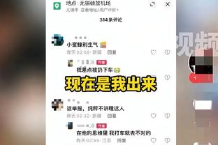 开云app全站下载截图2